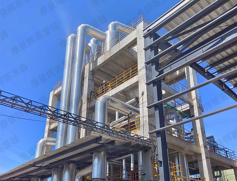 鋰電池回收行業(yè)廢水蒸發(fā)結(jié)晶處理系統(tǒng)方案