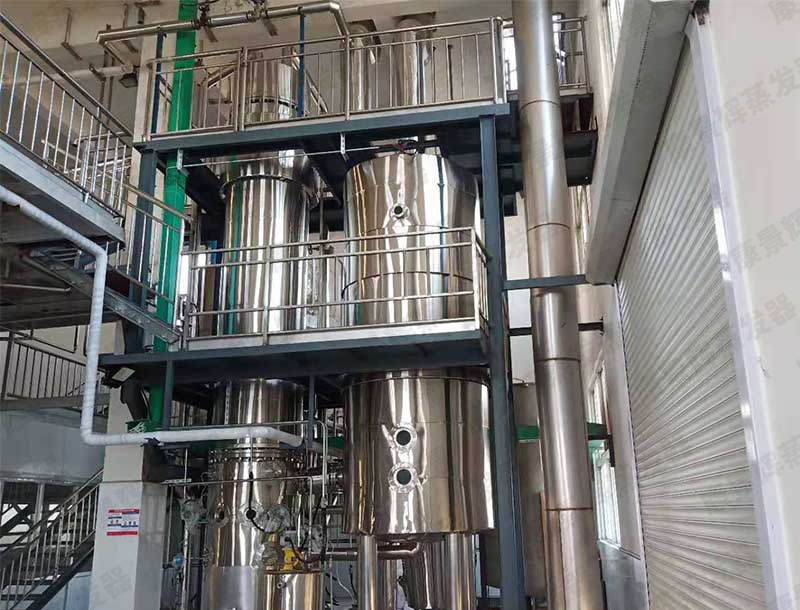 管式降膜蒸發(fā)器