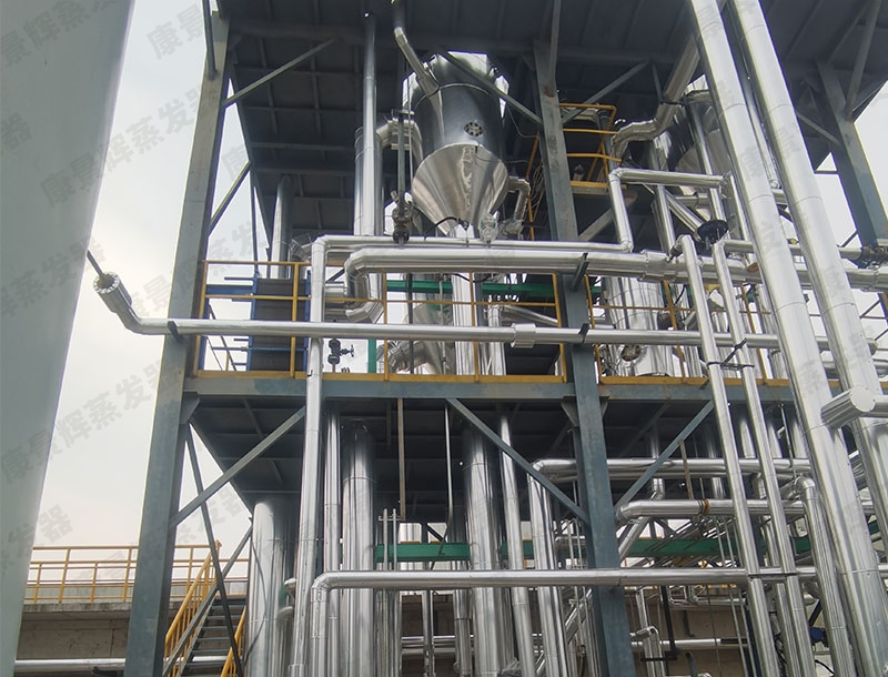 氨基酸水溶肥蒸發(fā)濃縮設(shè)備系統(tǒng)