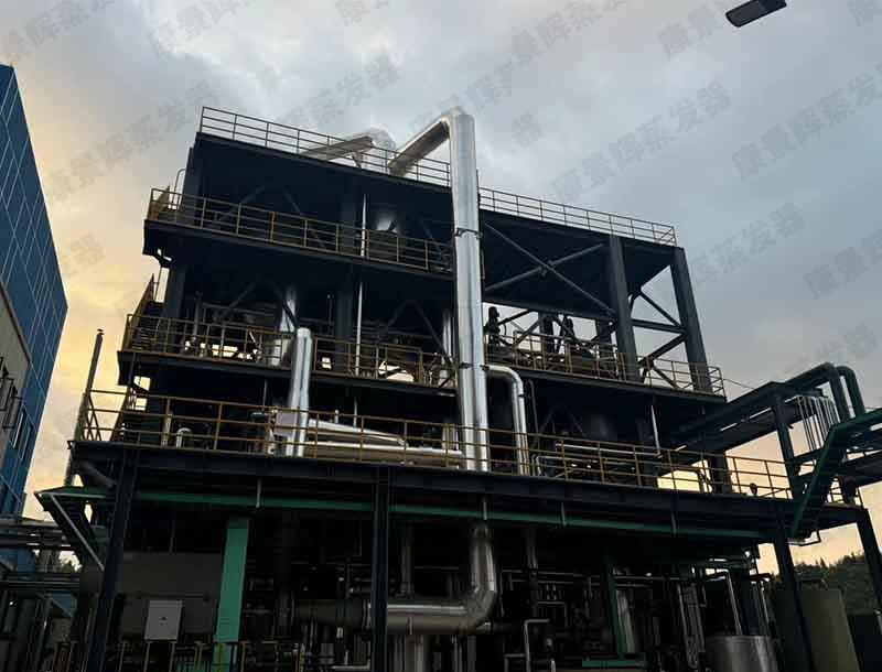 飛灰洗滌水氯化鈉氯化鉀MVR分鹽系統(tǒng)蒸發(fā)量15t/h