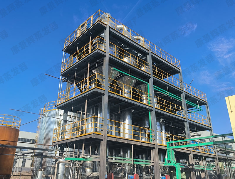 鋼鐵飛灰綜合利用鉀鈉結(jié)晶分鹽