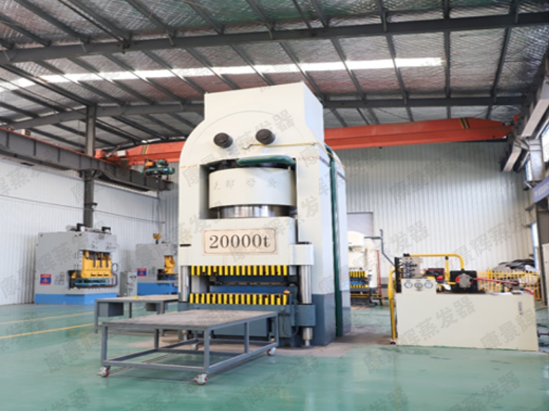 2萬(wàn)噸超大型壓機(jī)