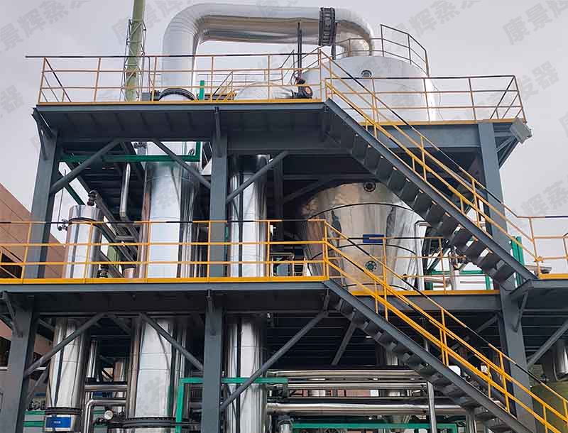 硫酸鈉冷卻結(jié)晶系統(tǒng)oslo結(jié)晶系統(tǒng) 硫酸鈉冷卻結(jié)晶系統(tǒng)oslo結(jié)晶系統(tǒng)