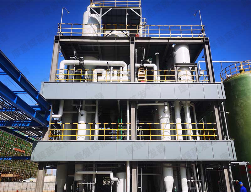 光伏切割液MVR回收設(shè)備