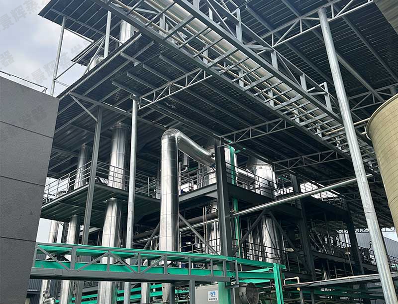 脫硫廢水強(qiáng)制循環(huán)蒸發(fā)結(jié)晶