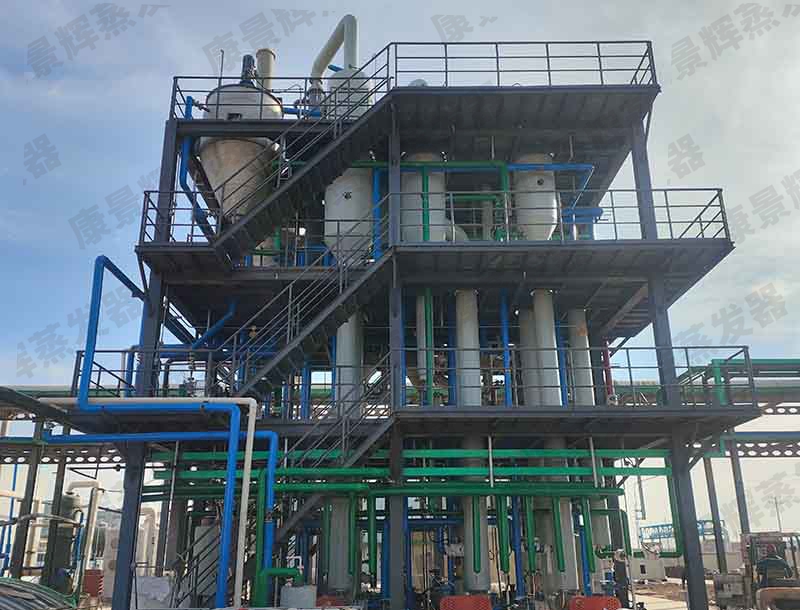 氯化鉀三效蒸發(fā)結(jié)晶系統(tǒng)